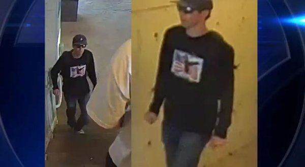 专业股票配资门户 嫌犯照片公布 悬赏10万美金 特朗普政治盟友柯克枪击案最新进展→