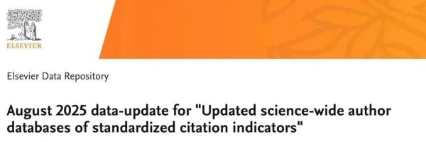 专业股票配资门户 全球前2%顶尖科学家，广东多所高校学者入围